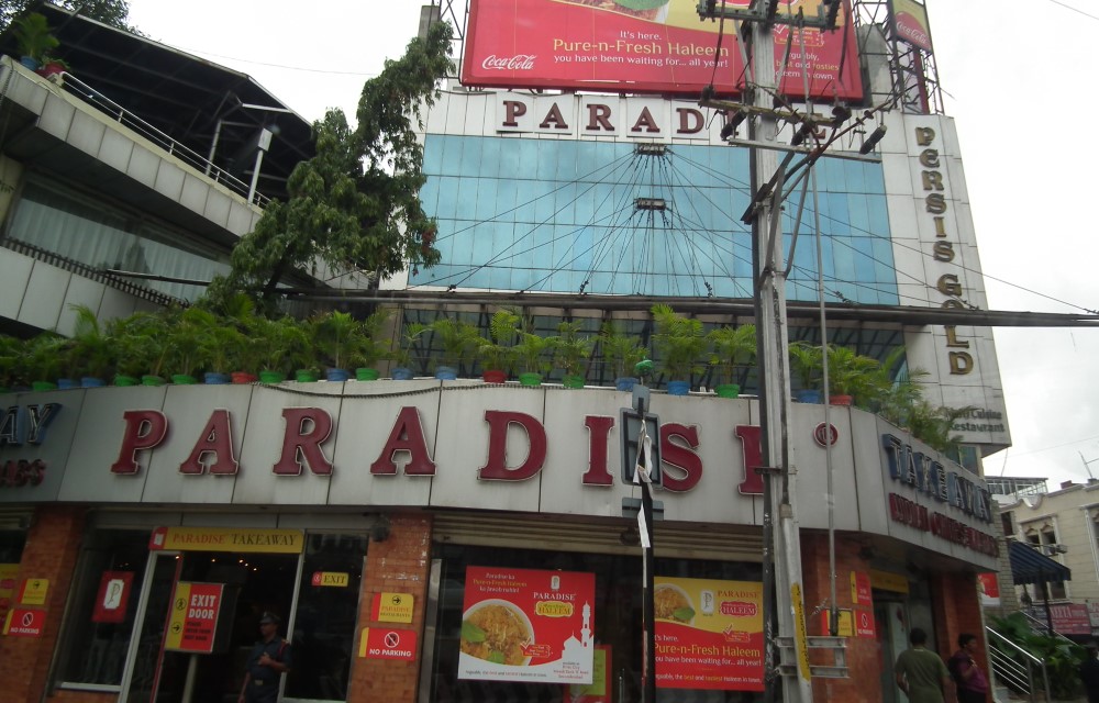 Hotel Priyadarshini Grand at Secundrabad Paradise Center