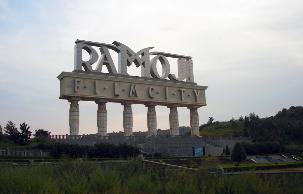Hotel Priyadarshini Grand at Ramoji Film City